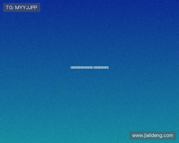 格拉斯纳称奥利塞已突破伤病困扰 新辉煌职业生涯正起航