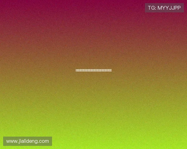 沃尔夫斯堡足球俱乐部崛起之路与德甲竞争格局分析