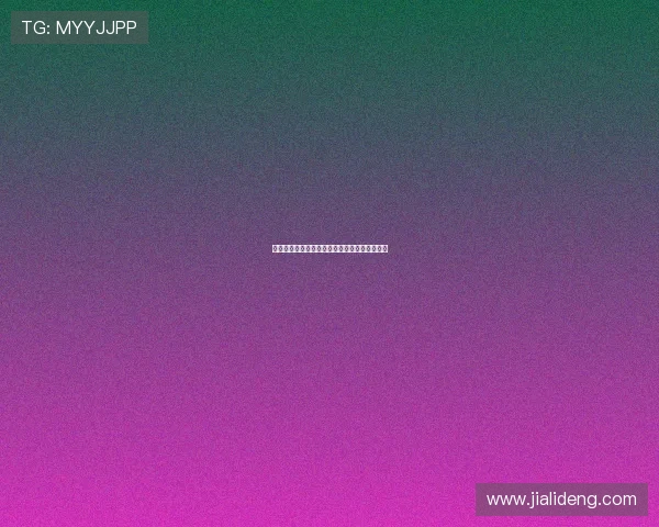 西甲球星梅西回归巴萨的可能性与未来影响分析