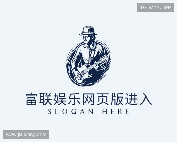 解读富联娱乐网页版进入